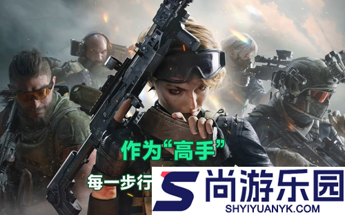 三角洲行动幸运鸟窝活动规则