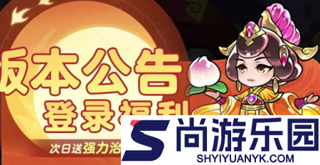 卡罗大冒险礼包兑换码全套