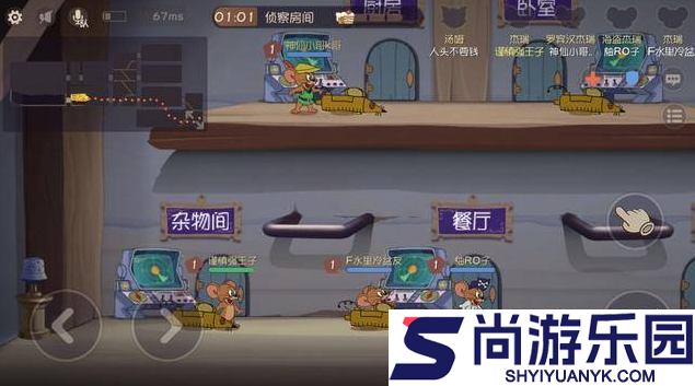 猫和老鼠手游剑客汤姆怎么玩