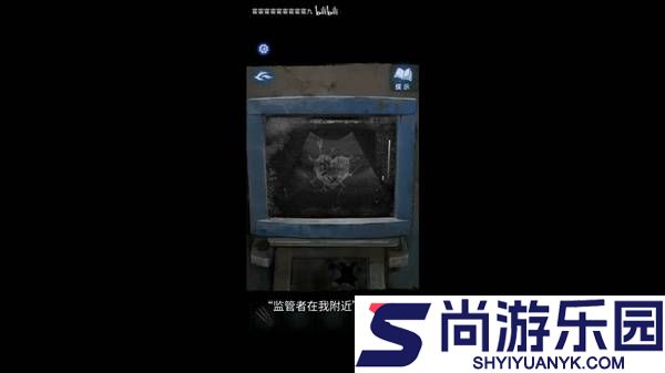 纸嫁衣8千子树里有哪些彩蛋