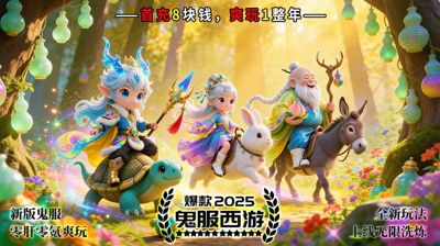 云端之约兑换码十个最新礼包兑换码领取-云端之约激活码免费