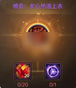 dnf手游融合装备怎么选