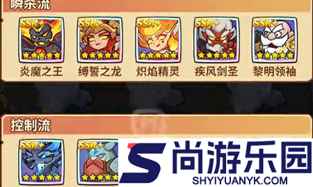 吨吨战纪0.01折最新版下载