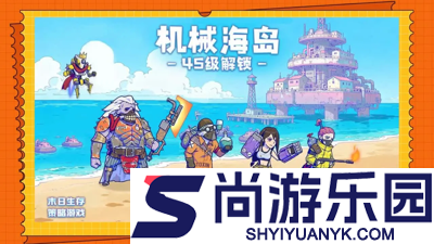 疯狂水世界礼包码大全2026