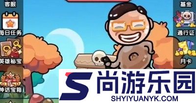 这关一把过兑换码最新合集