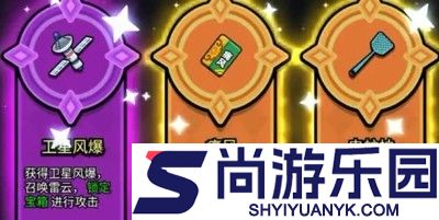 这关一把过兑换码最新合集