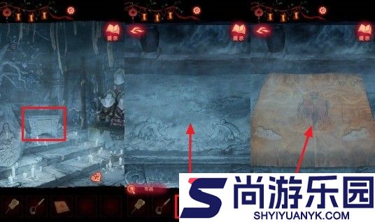 纸嫁衣8襁褓种子和带刺种子怎么种