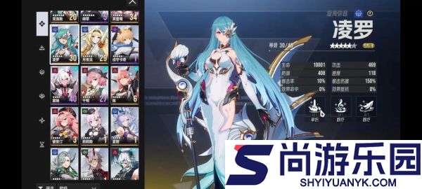 伊瑟萌新怎么玩