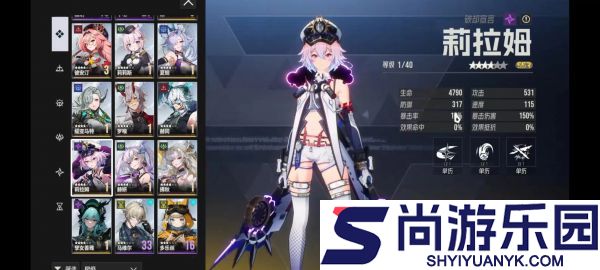 伊瑟萌新怎么玩