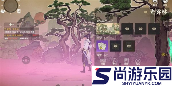 对决剑之川光雾林怎么探索