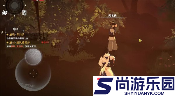 对决剑之川光雾林怎么探索