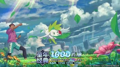 精灵训练师官方最新0.1折福利版下载-精灵训练师0.1折下载