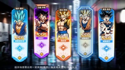 枭雄天下礼包码真实可用合集-枭雄天下兑换码2026最新有效