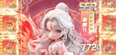 五行降妖师无限资源版下载-五行降妖师破解版无限代金券