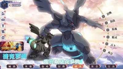 宠物魔法礼包码福利真实汇总-宠物魔法兑换码2026最新合集