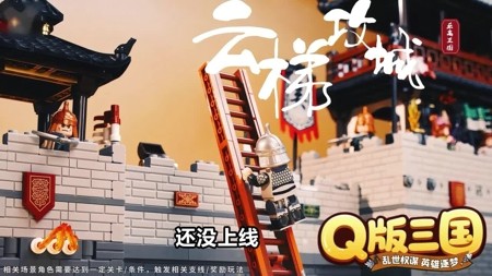 萌将总动员激活码激活码长期有效-萌将总动员礼包兑换码合集