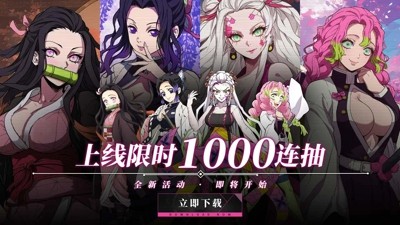 搭救之路0.1折,搭救之路最新官方0.1折下载-搭救之路0.1折手游