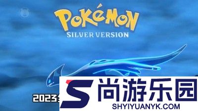 精灵训练师最强精灵强度榜