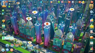 大富豪3最新破解版免费下载-大富豪3破解版无限金币