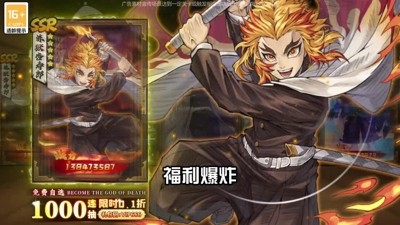 拯救小宇宙无限钻石无限金币下载-拯救小宇宙破解版免费下载