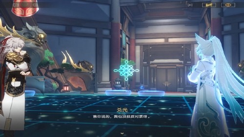 崩坏星穹铁道爻光,崩坏星穹铁道爻光培养材料,崩坏星穹铁道爻光培养材料清单,崩坏星穹铁道爻光培养材料一览爻光培养材料一览-崩坏星穹铁道爻光培养材料清单