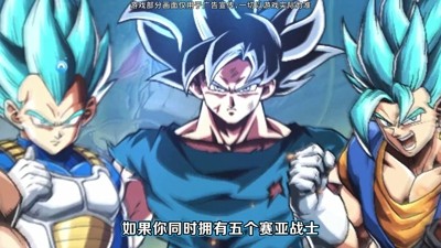星球大作战版本英雄排行一览-星球大作战最强英雄