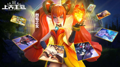 上古王冠最新开服情况一览-上古王冠开服时间表2026