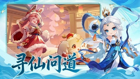 剑墟礼包码全部通用-剑墟小程序兑换码