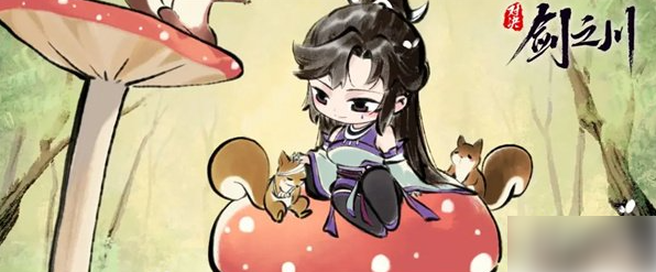 对决剑之川魔化楚青怎么打？魔化楚青打法教学