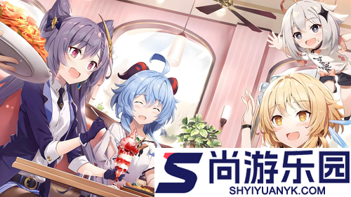 原神6.3下半版本上线时间