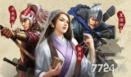 三国志战略版最新黑科技队伍-三国志战略版2026黑科技搭配攻略