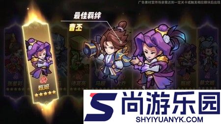 深渊突击兑换码全部通用