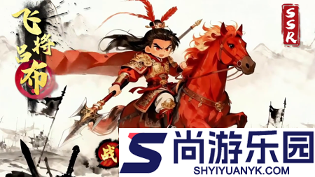 深渊突击兑换码全部通用