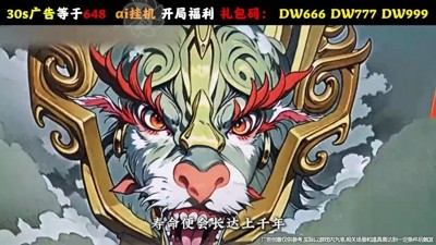 动物历险记0.1折内购版下载-动物历险记0.1折游戏