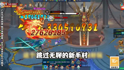 黎明召唤虚拟女友广告是什么-黎明召唤是什么游戏