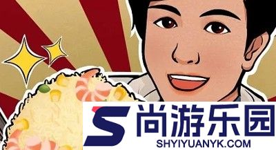 赚够100亿游戏兑换码最新有效