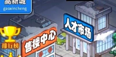 赚够100亿游戏兑换码最新有效