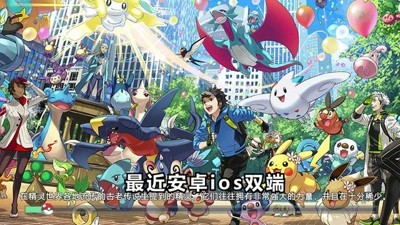 口袋精灵五个T0阵容分享-口袋精灵最强阵容搭配