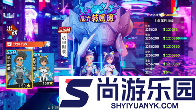 火线之王兑换码八个