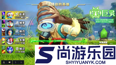 火线之王兑换码八个