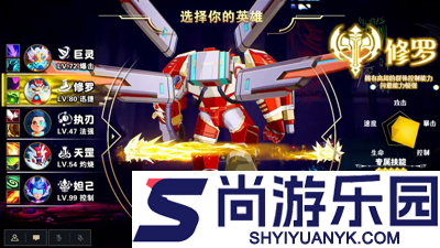 火线之王兑换码八个