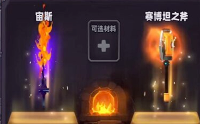 兵器王者永久礼包码领取-兵器王者2026年武器兑换码