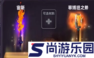 兵器王者2026年武器兑换码