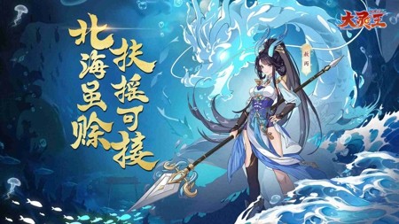 刀剑悠悠兑换码长期可用-刀剑悠悠激活码永久有效