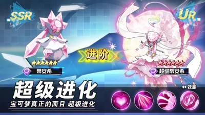 口袋精灵礼包码亲测有效合集-口袋精灵兑换码最新汇总