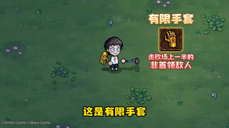 魔法工艺激活码,魔法工艺通用激活码合集-魔法工艺激活码长期可用