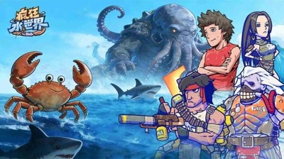 疯狂水世界最新999999钻石破解下载-疯狂水世界无限钻石破解版