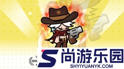 不服来通关免广告破解版