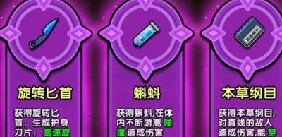 不服来通关免广告破解版