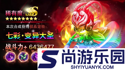 王冠意志礼包码2026最新